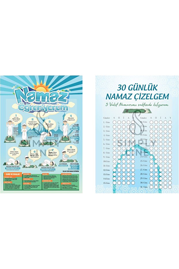 İLKSECDEM® NAMAZ HEDİYE SETİ