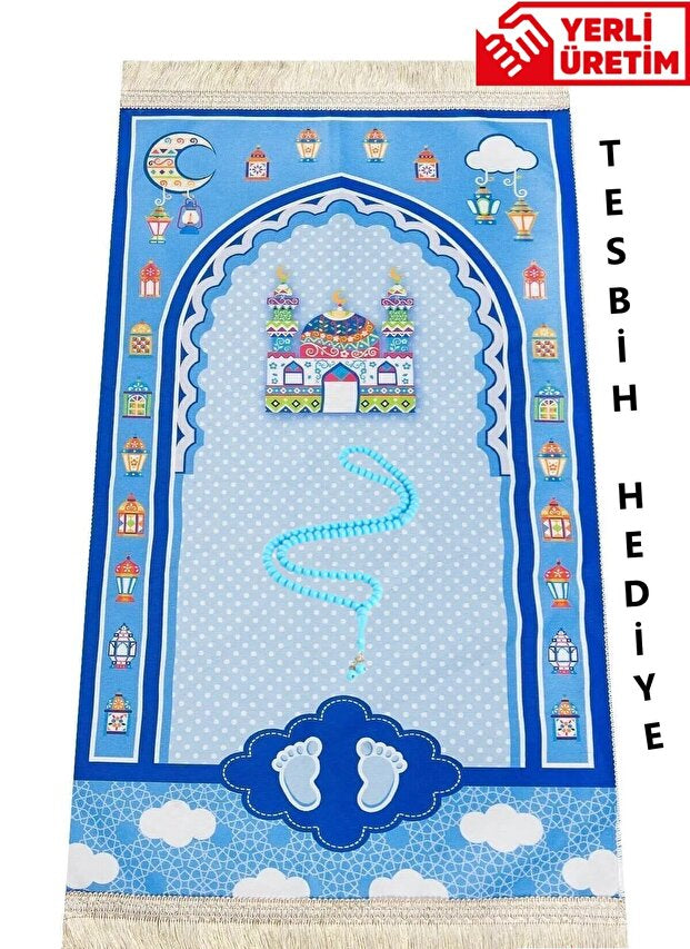 İLKSECDEM® NAMAZ HEDİYE SETİ