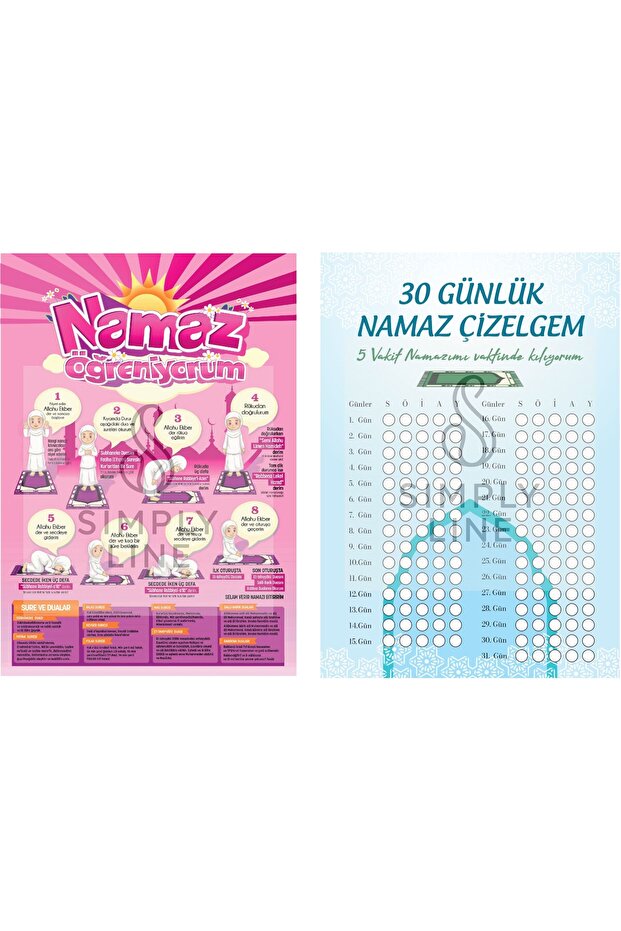 İLKSECDEM® NAMAZ HEDİYE SETİ